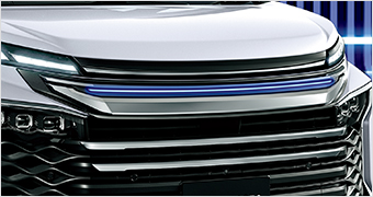Illumination Grille